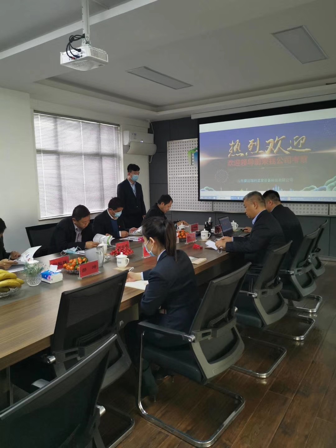 玻璃連棟溫室 玻璃連棟溫室